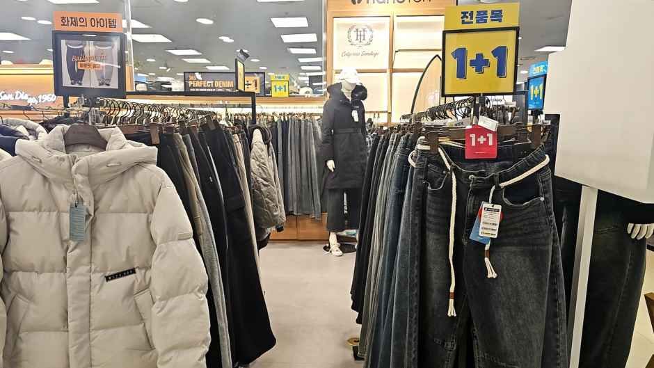 행텐 뉴코아아울렛 산본점