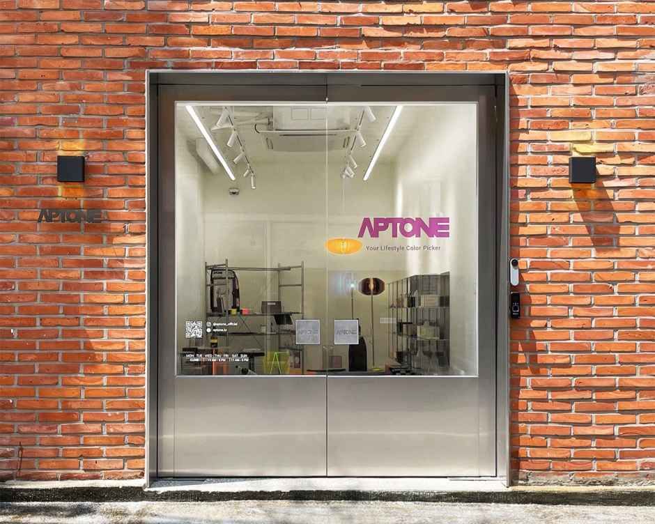 APTONE Seongsu Showroom [Tax Refund Shop]