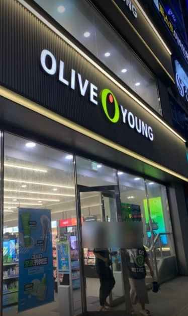 올리브영 광주수완점