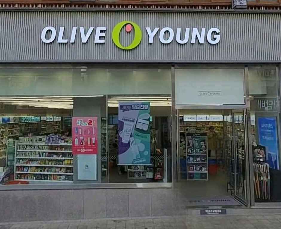 [事後免稅店] Olive Young (釜山東萊店)(올리브영 부산동래점)