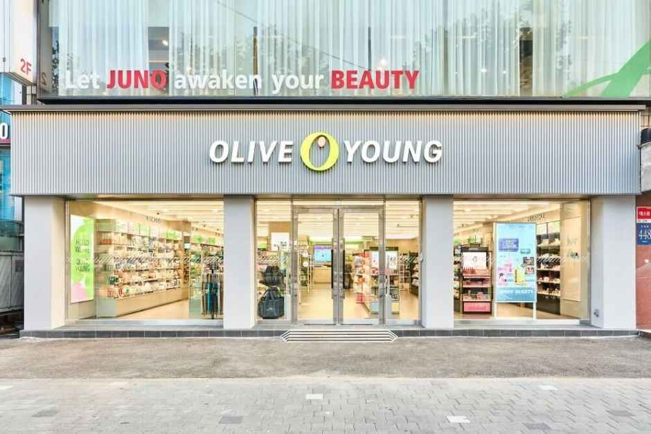 올리브영 대치점