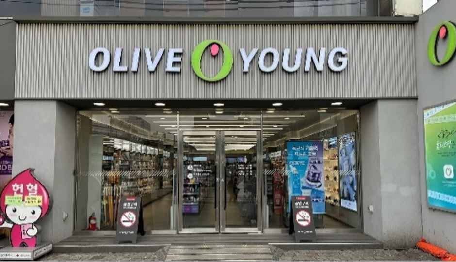 올리브영 구로디지털단지역점