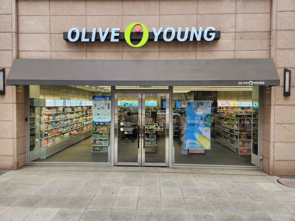 Olive Young - Aeogae Station Branch [Tax Refund Shop]