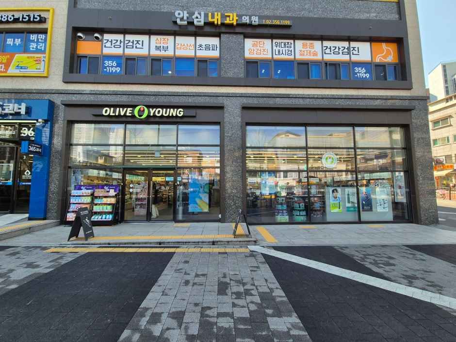 [事後免税店]Olive Young・ノクポン（碌磻）駅店(올리브영 녹번역점)