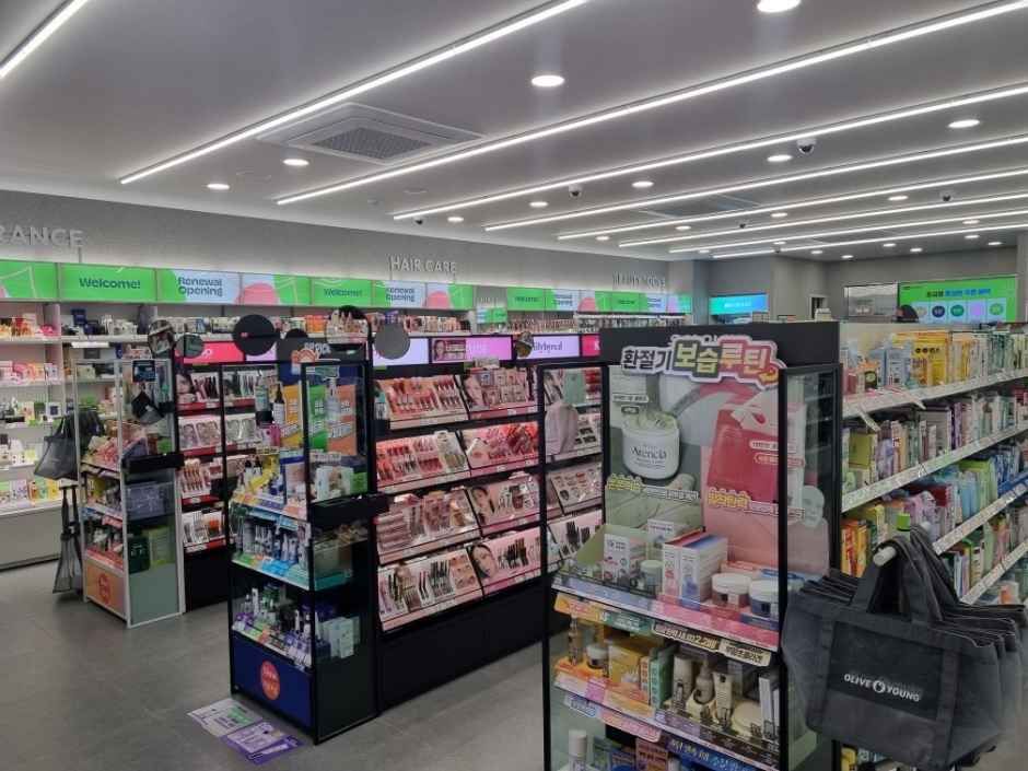 Olive Young Suwon Yeongtong Branch[Tax Refund Shop](올리브영 수원영통점)