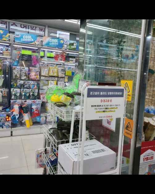 다이소 서면지하상가중앙몰점