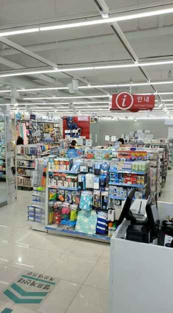 다이소 서울시청광장점