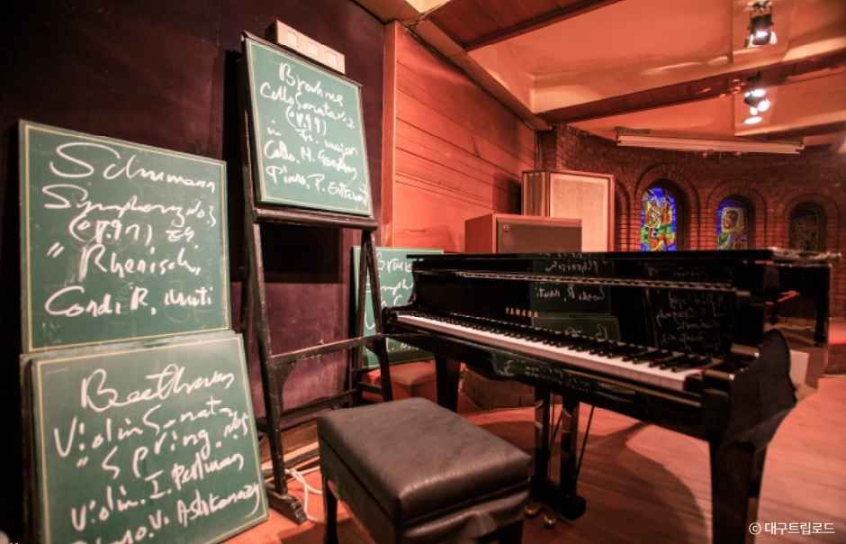 대구_하이마트 음악감상실 (5).jpg