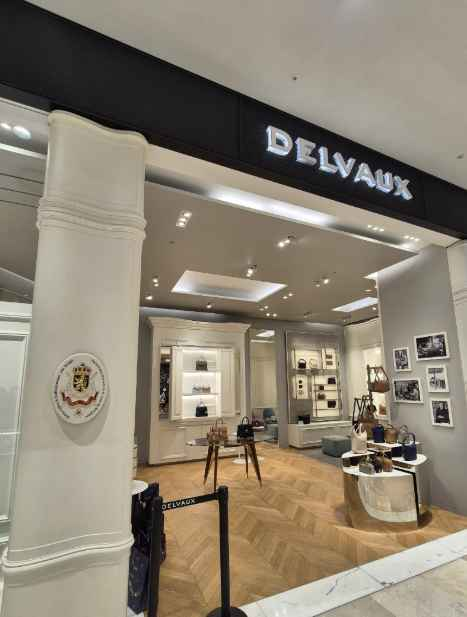 [事後免税店] デルヴォー・新世界百貨店センタムシティ店(델보 신세계백화점 센텀시티점)