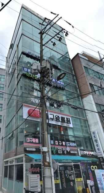 Practico Arte.[Tax Refund Shop](프렉티코 아르떼)