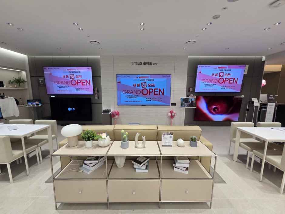 [事後免税店] LG電子ベストショップ・新世界百貨店センタムシティ店(LG전자 베스트샵 신세계백화점 센텀시티점)