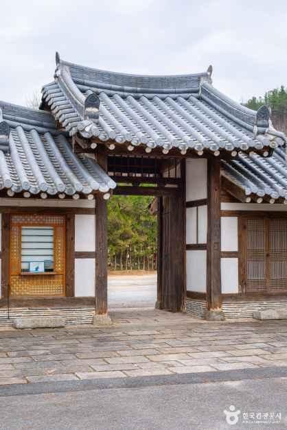 금산지구별그림책마을