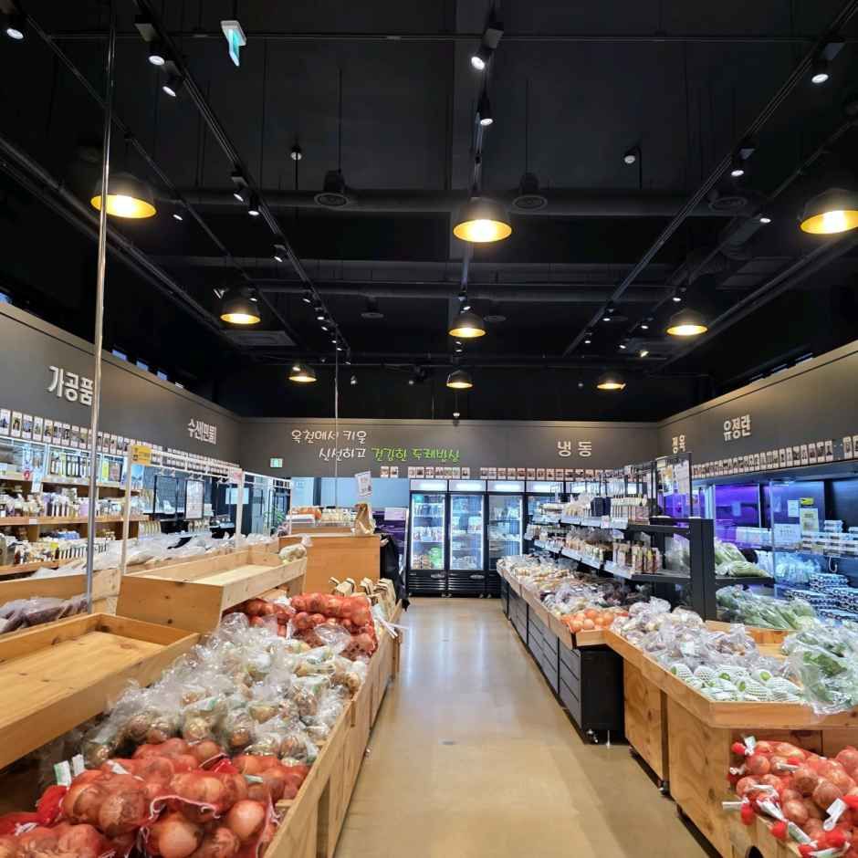 옥천로컬푸드직매장