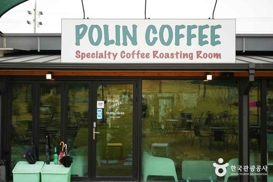 폴린커피 로스팅룸