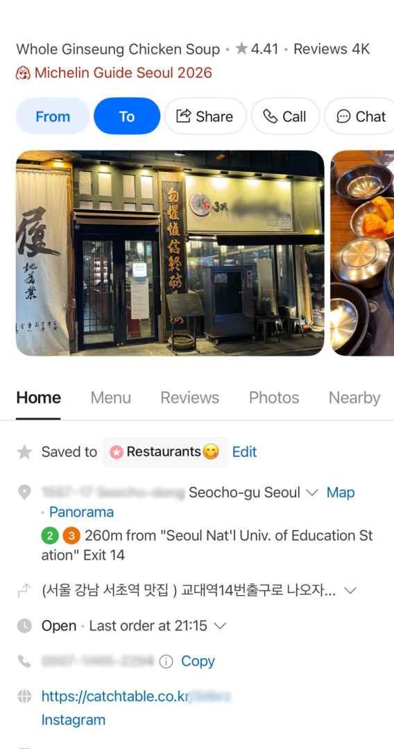 Angaben zu einem Restaurant