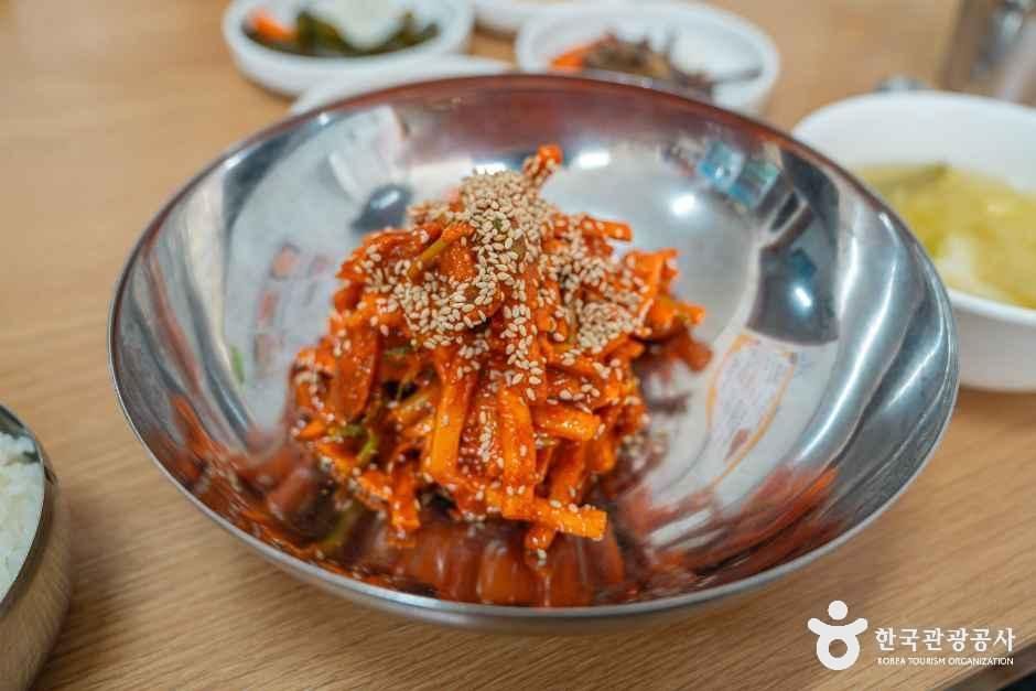 군산집