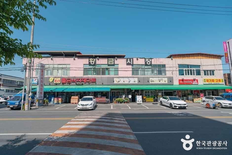황금시장(대구) 이미지 1