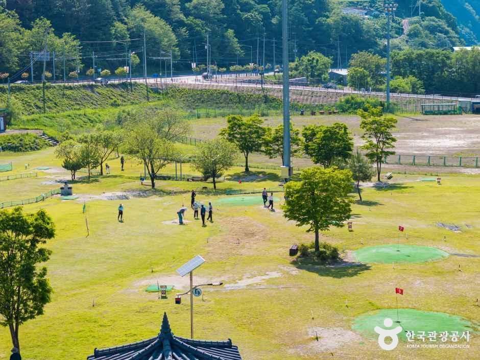 단양생태체육공원