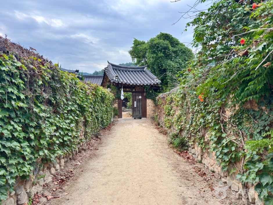 남사예담촌