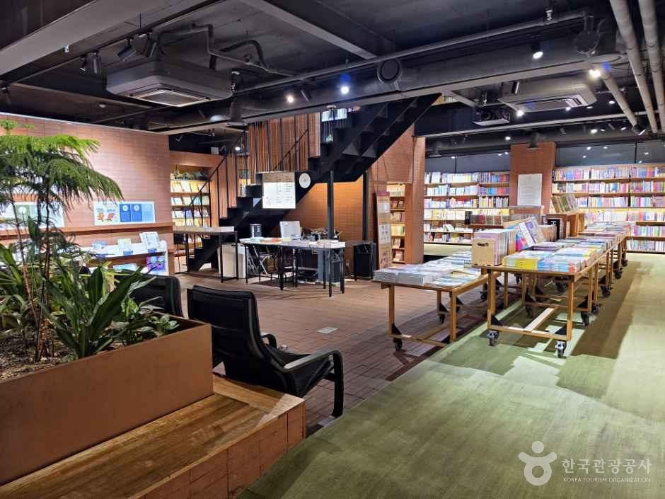 삼일문고