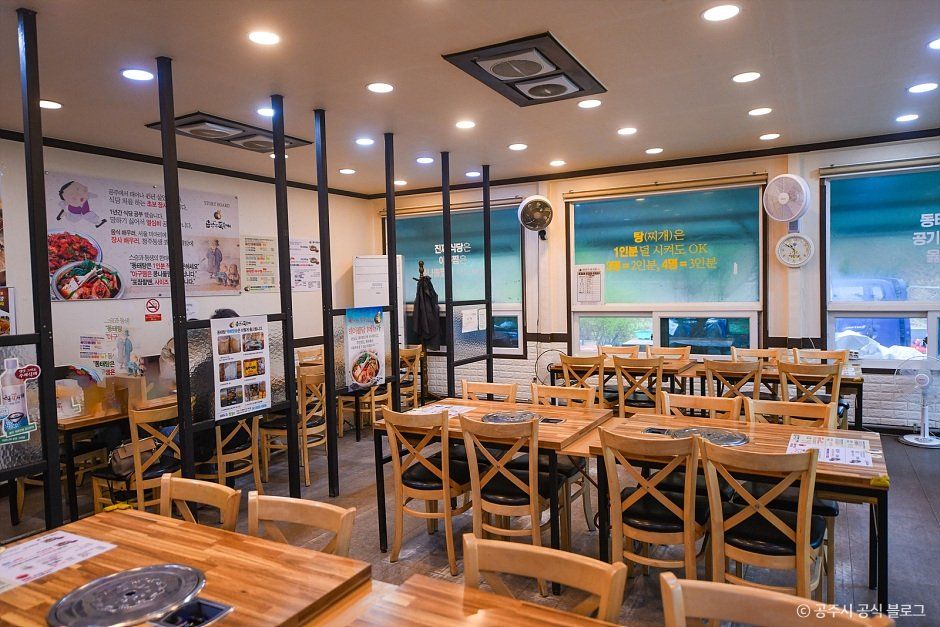 곰선생동태씨 사진 3