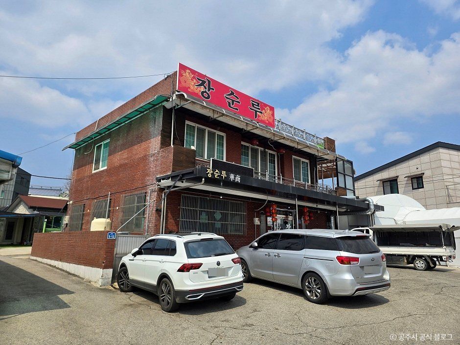 章顺楼