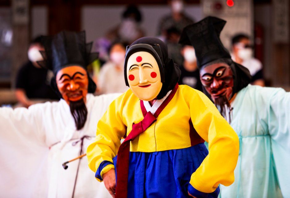Traditional Mask Dance
