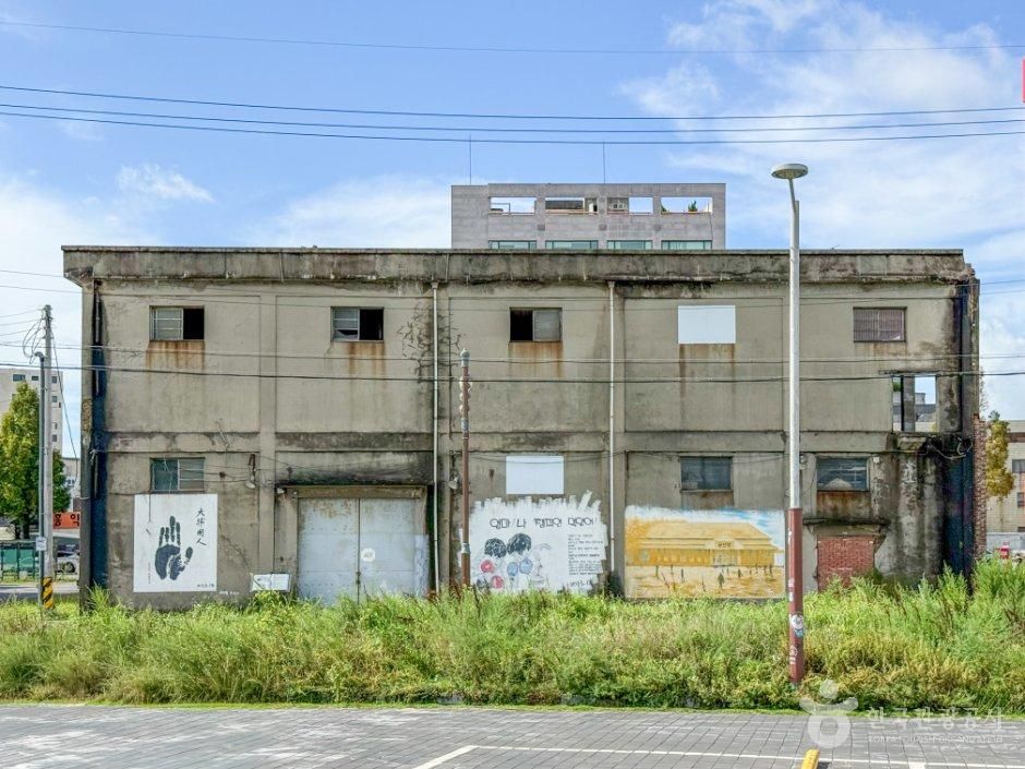 군산 구 제일사료주식회사 공장