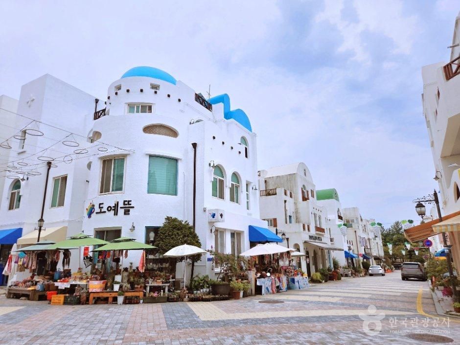 지중해마을