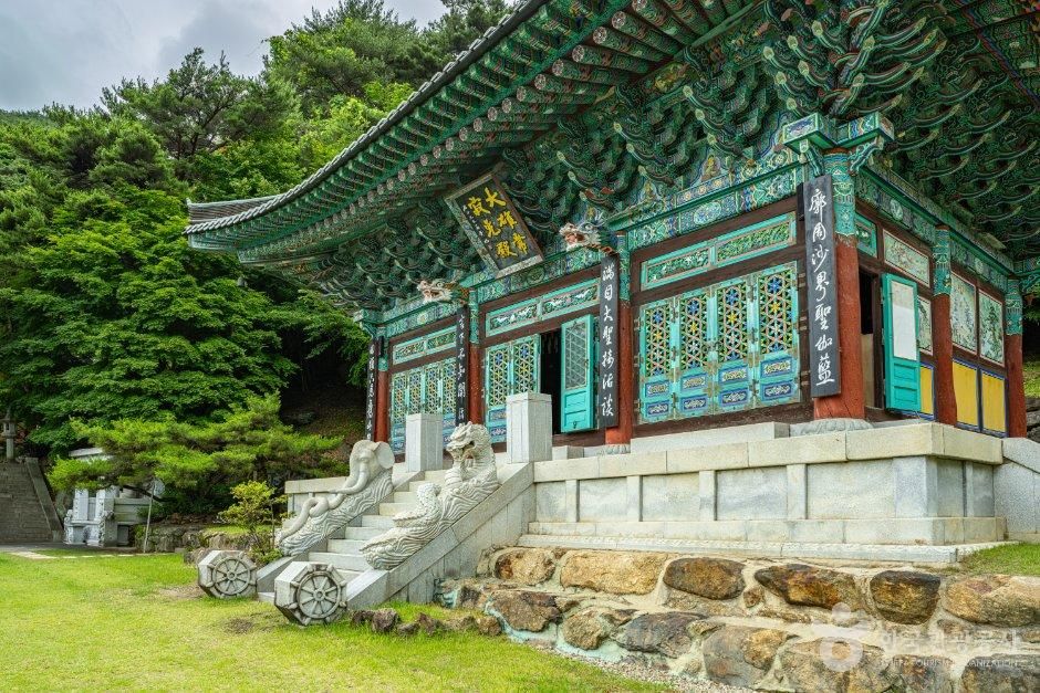 연기암 사진 5