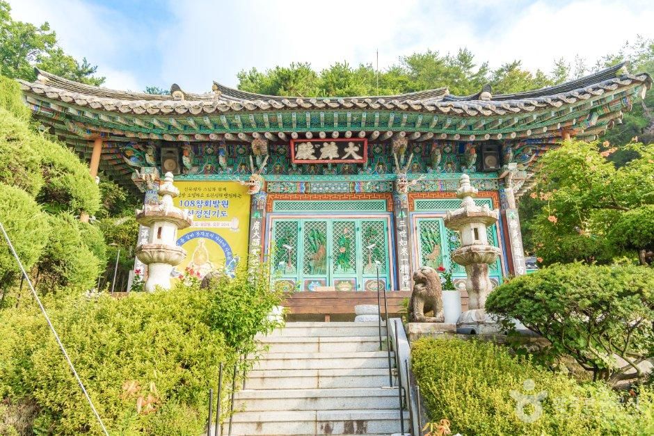 도안사