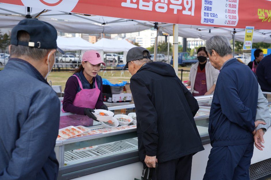 Sea Festival in the City