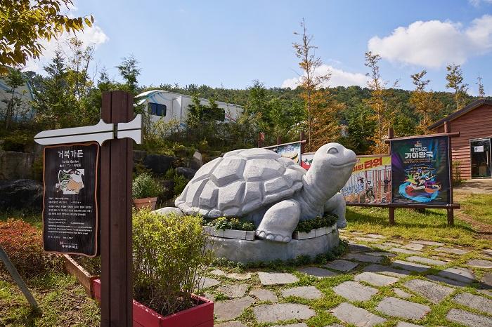 A turtle statue that guards Turtle Garden