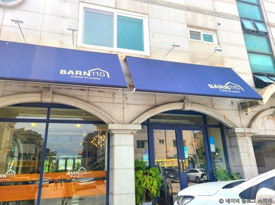 バーン110（BARN110）