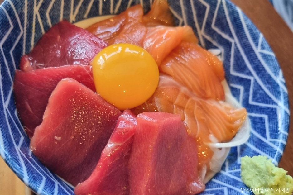 伊伊要
