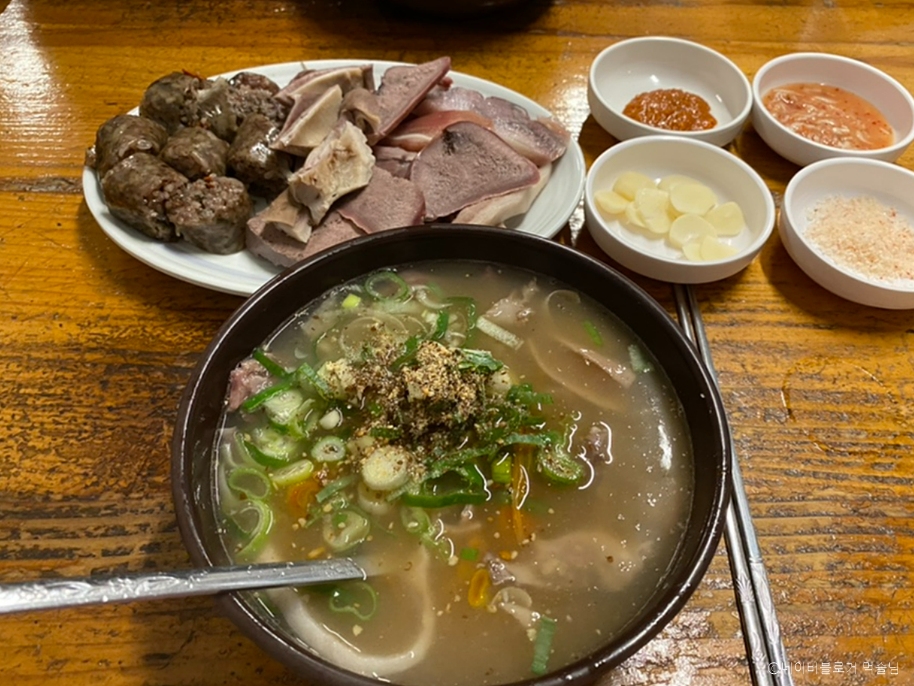 イファ・もち米スンデ