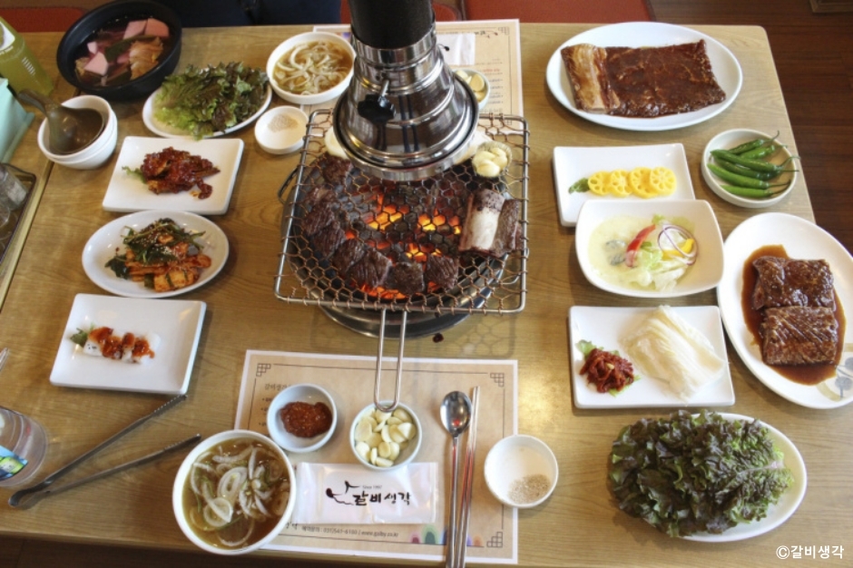カルビセンガク 光陵樹木園本店