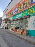 롯데하이마트 의정부점