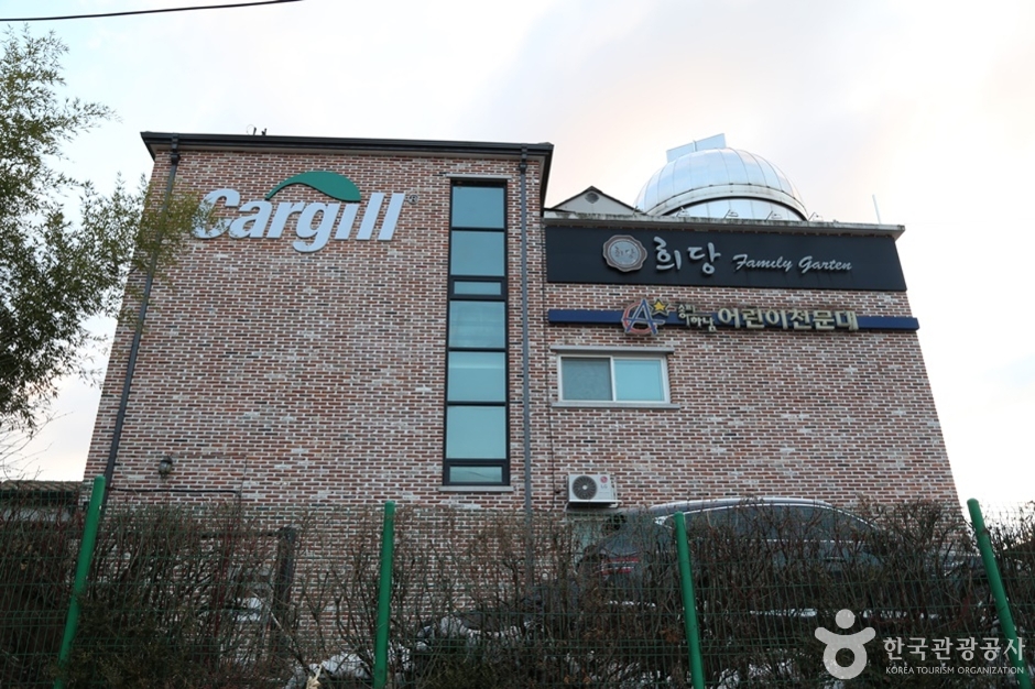 Songpa Hanam Children's Observatory