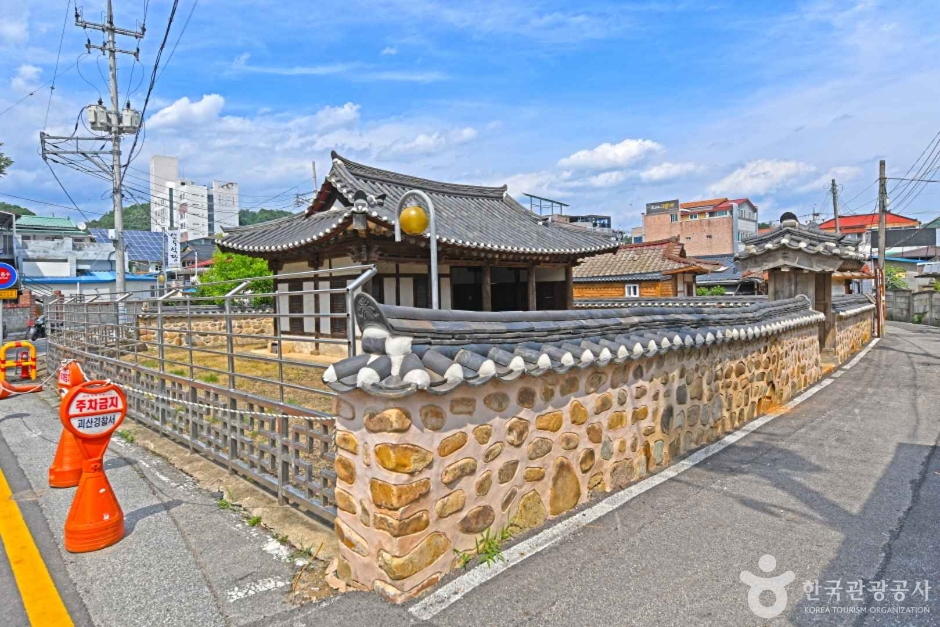 槐山東軒