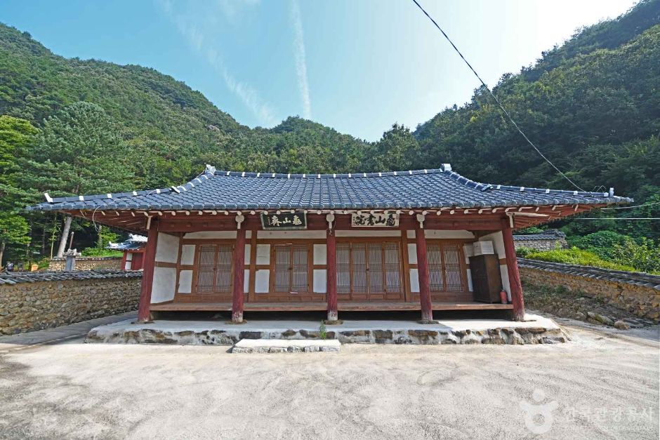龟山书院