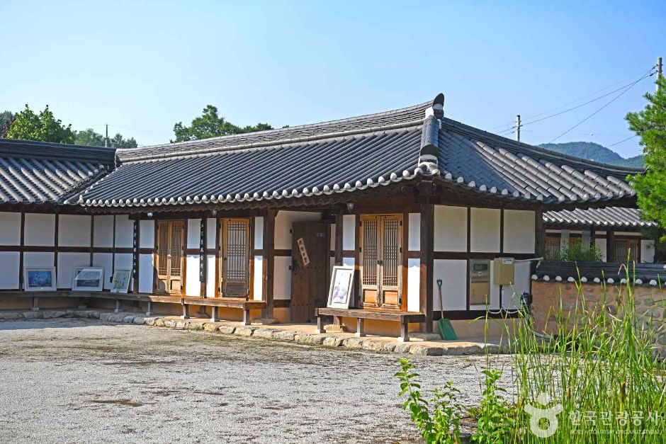 古宅文化体験館