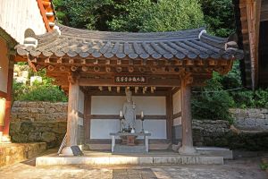 태영사