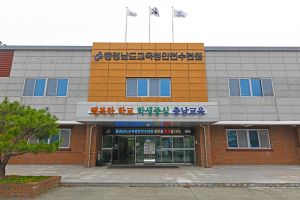 충청남도교육청안전수련원 사진 4