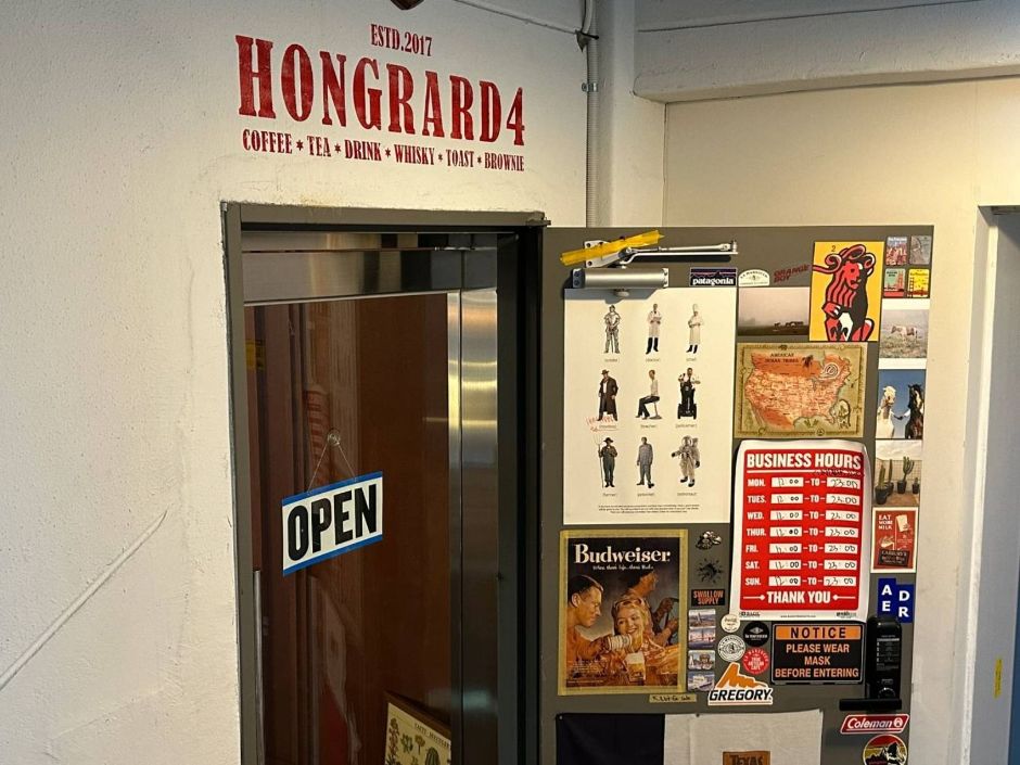 紅ラド 仁溪羅恵錫店