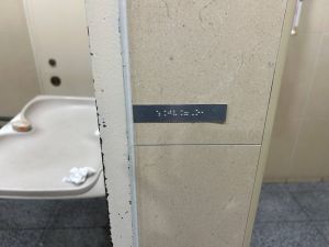 역삼도서관