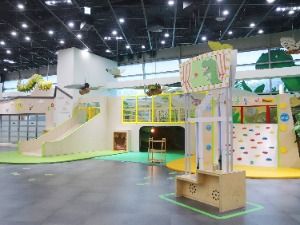 Gwacheon National Science Museum (국립과천과학관)