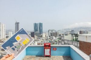 유치환 우체통 전망대