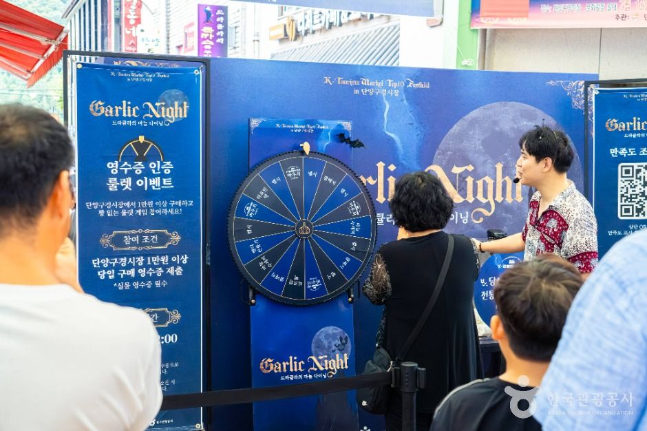 Roulette wheel spinning at the event zone  