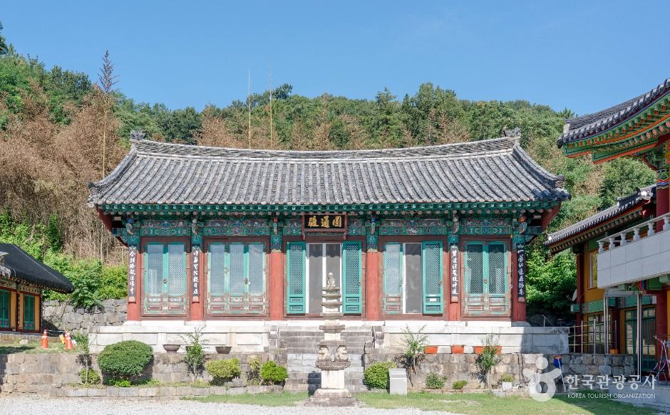Wongaksa Temple (Gumi)